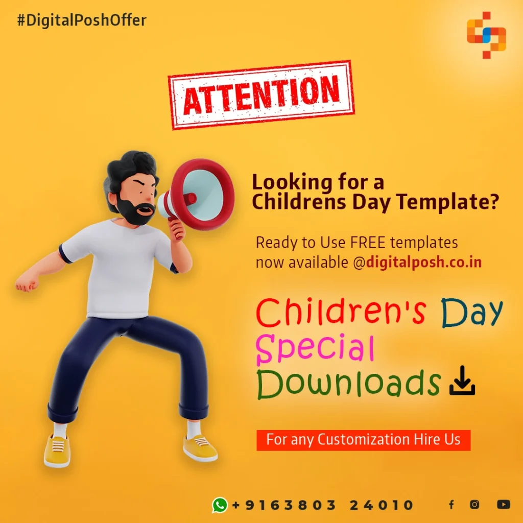 Childrens Day offer for FREE poster design in Digital Posh